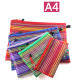 收纳票据袋条纹拉链袋 七彩网纱资料袋A5 彩虹文件袋