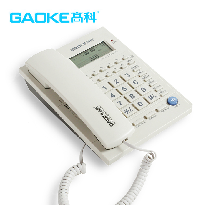 hcd737tsdl59型高科电话机