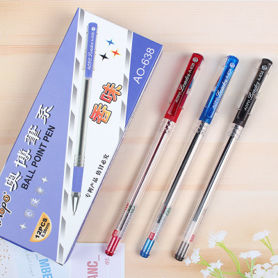 奥博香味ao-6381盒12支原子笔