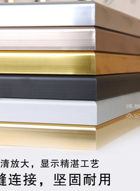定做铝合金相框镜框金属画框