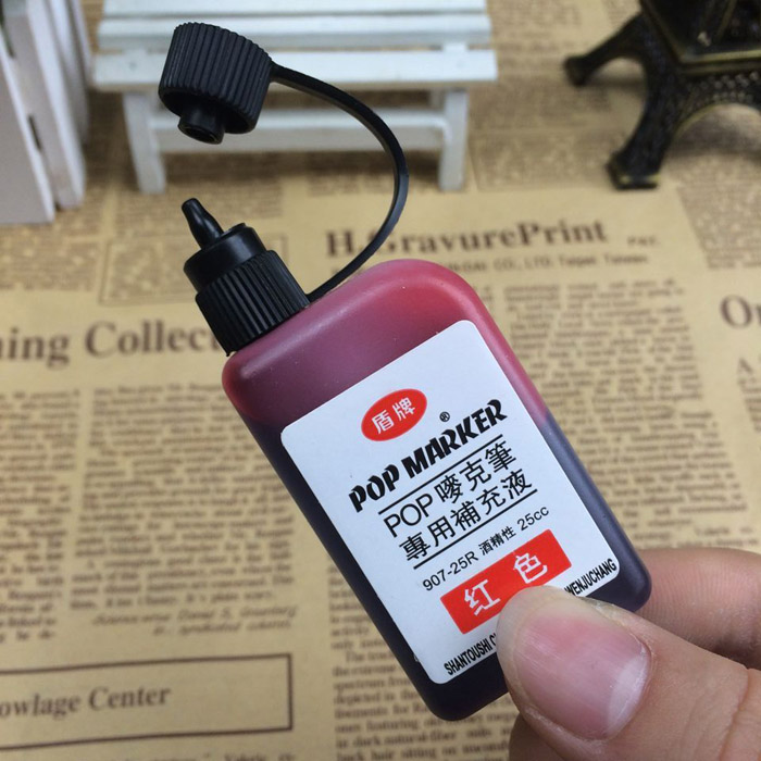 包邮补充液唛克笔马克笔麦克笔POP广告笔海报笔马克笔墨水25ML