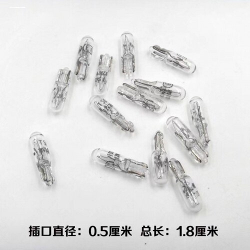 T5T6.5T10汽车仪表灯泡指示灯牌