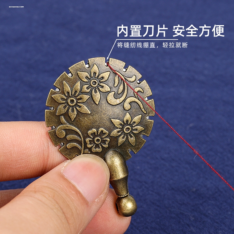 DIY切线器缝纫工具复古断线器金属切线器新款复古风割线刀-封面