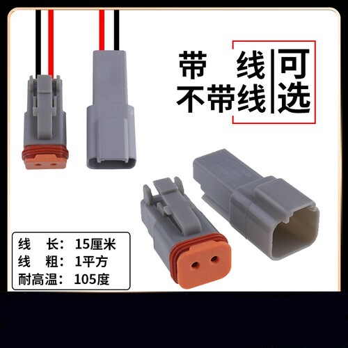 因为专注，所以专业！