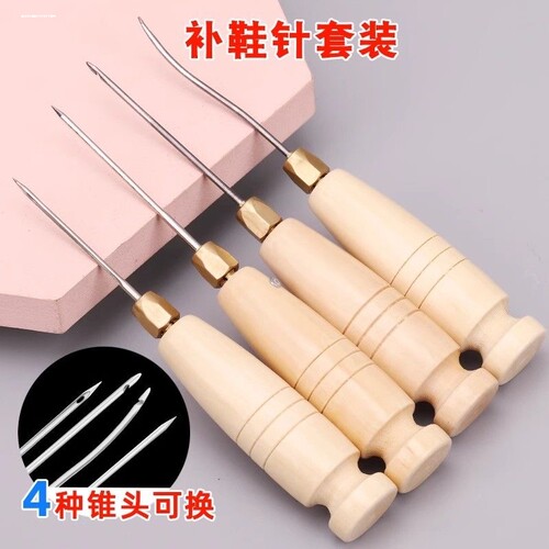 因为专注，所以专业！