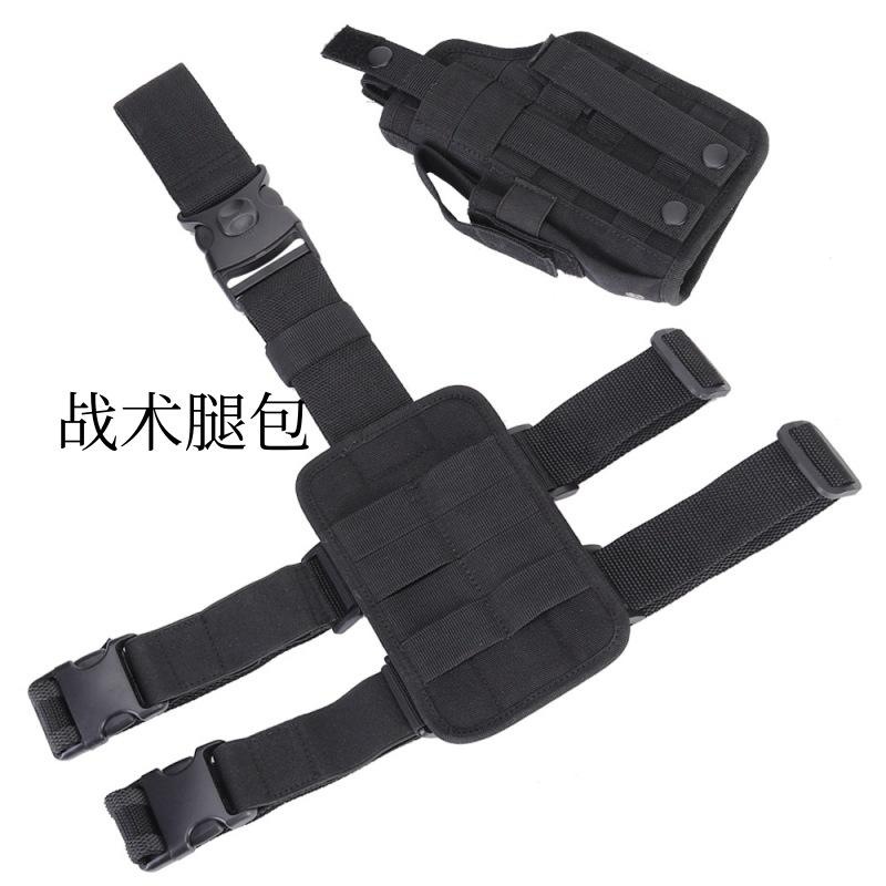 战术通用手枪套腰套绑腿枪套92下
