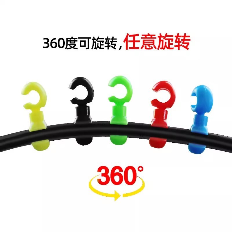 山地公路自行车刹车变速线油管保护理线S扣C型收纳过线塑料集线器