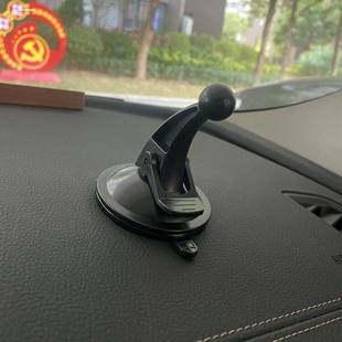 大众速腾帕萨特朗逸plus宝来专车专用桑塔纳途观手机车载支架底座