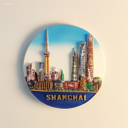上海冰箱贴磁贴东方明珠外滩朱家角陆家嘴迪士尼七宝风景纪念礼品
