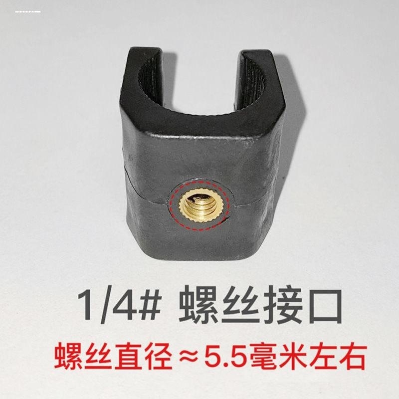 LED手电筒支架固定夹子灯夹U型夹E02