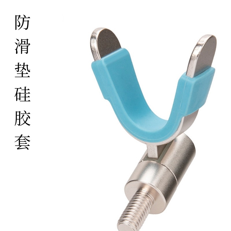 羊角头台架支架头防滑垫硅胶套竿支架头保护套后挂配件渔具垂钓