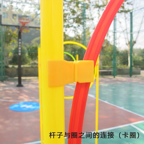 标志杆敏捷圈连接器 杆与杆连接卡扣 足球训练器材无人机赛道配件