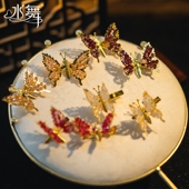 水舞A5033 中式 新娘头饰小发夹蝴蝶灵动对夹秀禾服旗袍晨袍配饰