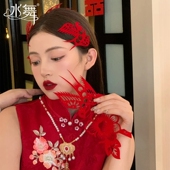 水舞D1102 韩子造型新中式 国风新娘项链旗袍项链礼服马面裙配饰