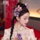 水舞U1528 新中式 复古花朵发簪新娘头饰晨袍流苏发钗发饰秀禾配饰