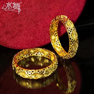 水舞G0200 古法镂空手镯仿真金古风镯子新娘秀禾服龙凤褂配饰 中式