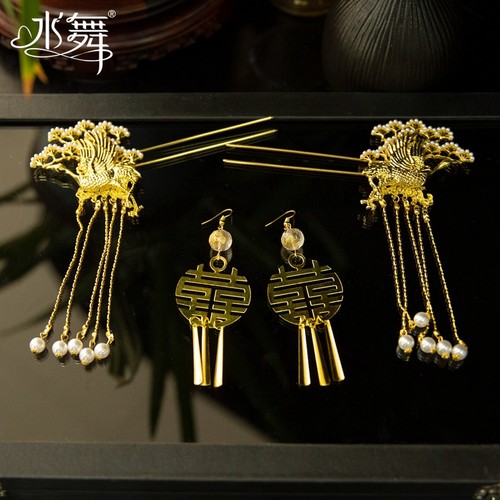 水舞U2051 中式龙凤褂新娘头饰金色流苏发簪古典汉服秀禾发饰配饰