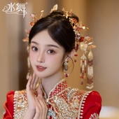 中式 水舞U1723 新款 新娘头饰红色造花液秀禾服发饰龙凤褂结婚配饰