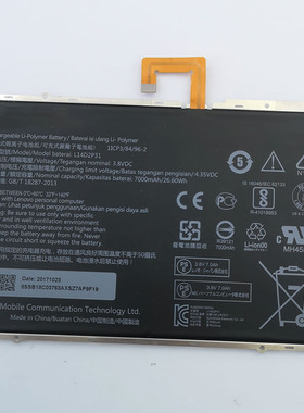 L14D2P31 A10-70F A10-70L A10-70LC TB2 X30L TB2-X30F TB2-X30M