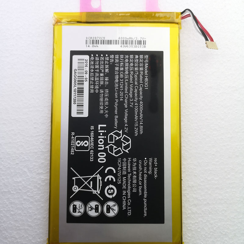 Huawei S7 S7-301U 301W 302 303 701 931 7寸 3.7V 4.2V平板电池
