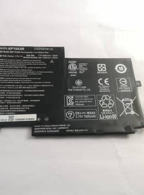 ACER宏基 Aspire Switch 10E SW3-013P AP15A3R AP15A8R 平板电池