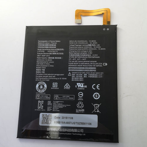 适用联想Tab 2/3 S8/A8-50F/LC原电TB3-850F/M A5500-HV L13D1P32