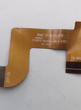 Lenovo YOGA Tablet 2 YOGA2 1051 1051F 1051LC WIN8 显示排线