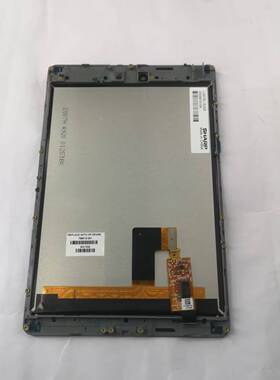 HP HEWLETT-PACKARD 7.9