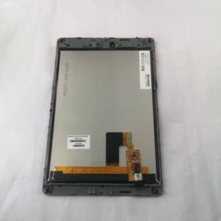 HP HEWLETT-PACKARD 7.9