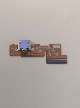 适用 Lenovo Yoga B6000 B6000f 60043 B6000H 充电尾插排线