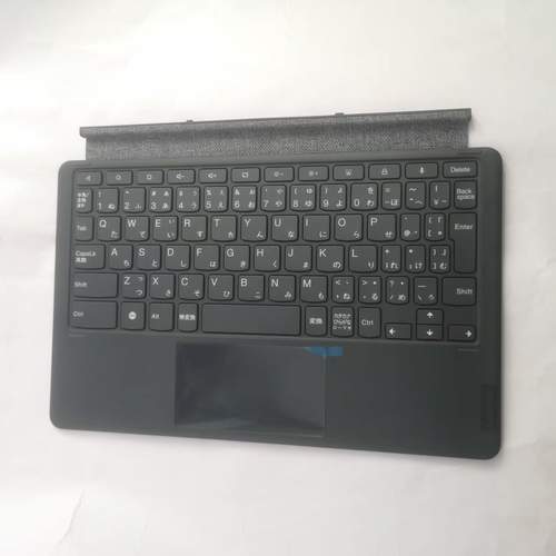 适用联想 P11 TB-J606Z J607Z J607F J616F J616L 11寸磁吸键盘