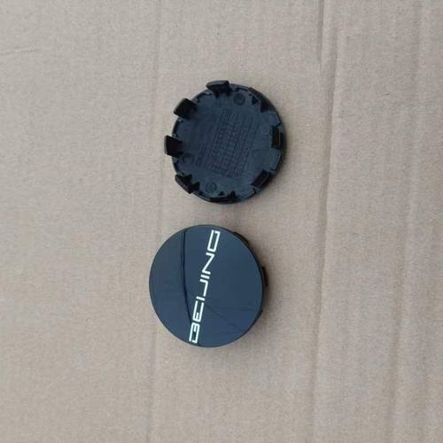 北汽U7智达X3EX5X35X55EU7X7魔方智道EU5轮毂盖字母标轴头盖原厂
