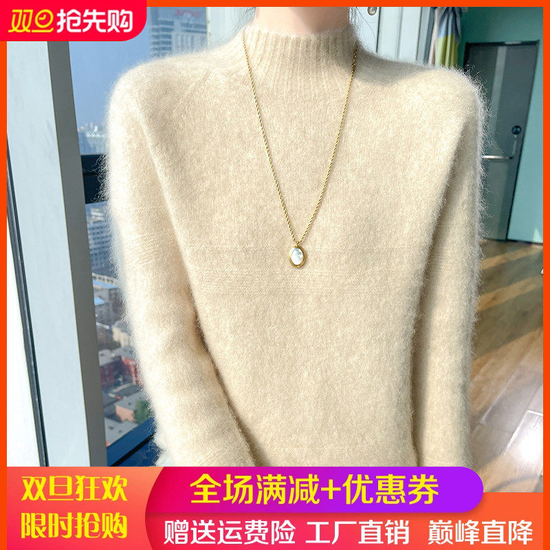 100%羊毛衫女半高领提花长袖毛衣