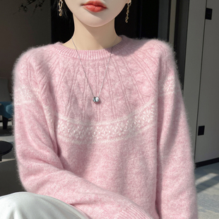 100%纯羊毛衫针织长袖毛衣女士加厚圆领提花拼色上衣款打底羊绒衫