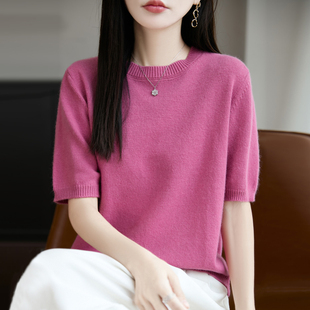 25春秋精纺羊毛针织衫短袖女圆领纯色半袖上衣宽松毛衣T恤打底衫