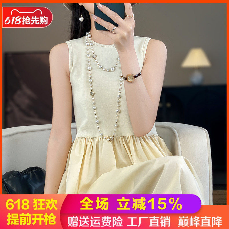 醋酸缎面真丝连衣裙女打底A字裙