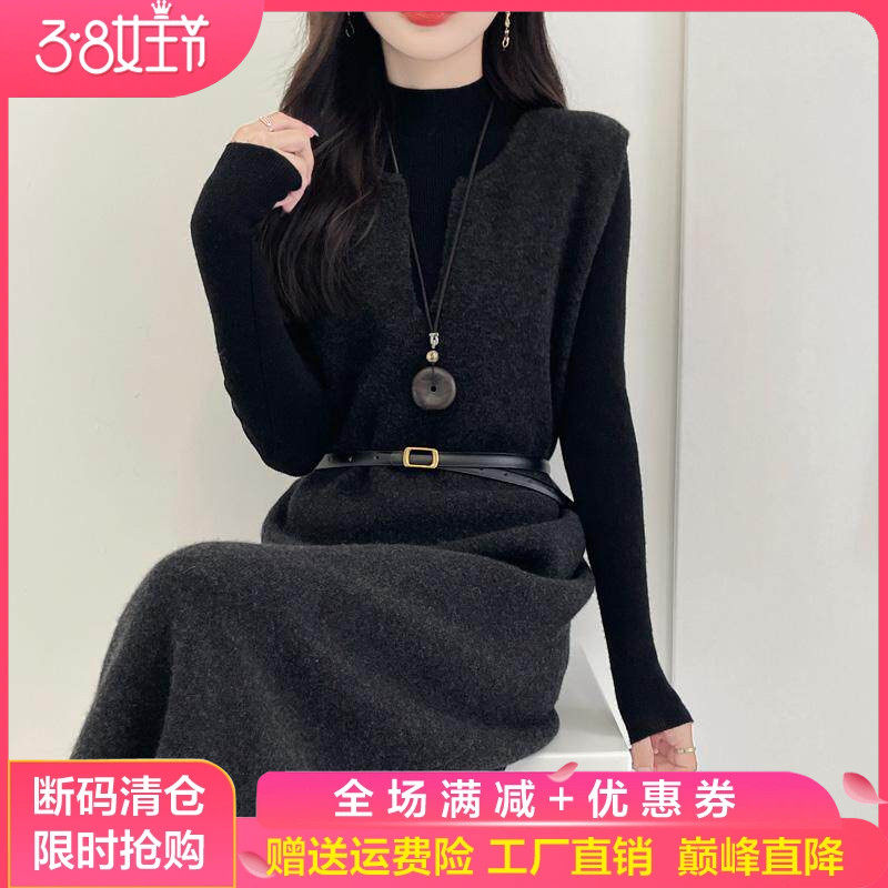 100%纯羊毛马甲连衣裙女圆领中长款无袖毛衣宽松羊绒过膝坎肩长裙