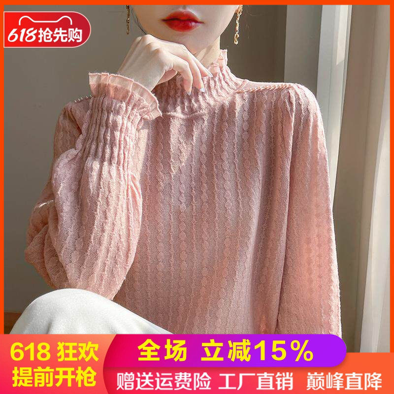 半高领精纺羊毛衫女蕾丝花边立体钉珠毛衣宽松镂空钩花打底衫上衣