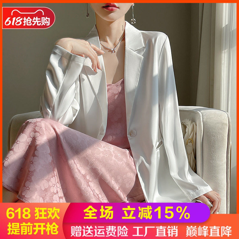 西装领纯色真丝开衫长袖缎面上衣