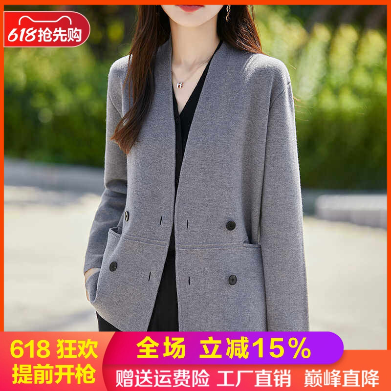 复古精纺羊毛衫外套V领西装长袖
