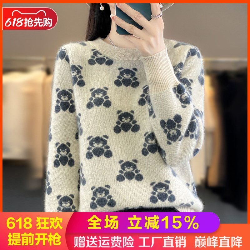 圆领小熊拼色100%纯羊毛衫女毛衣