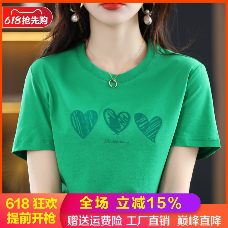 100%纯棉短袖女圆领拼色T恤