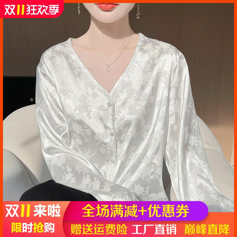 新中式国风V领缎面真丝长袖开衫女提花珍珠衬衫宽松外搭醋酸上衣