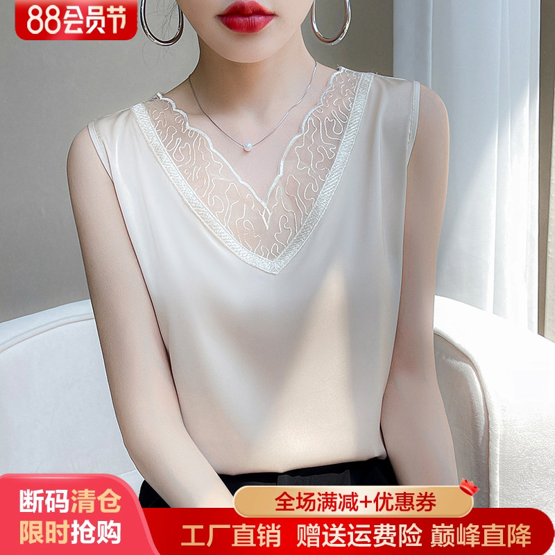 夏季新款真丝吊带女蕾丝花边背心