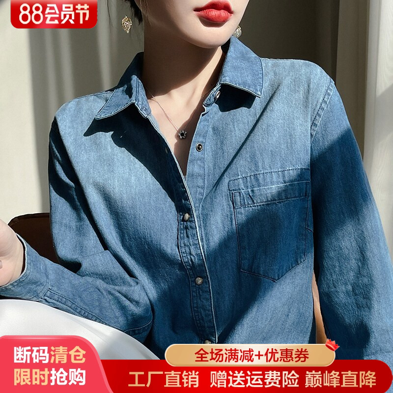 Polo领牛仔开衫女士宽松百搭衬衣