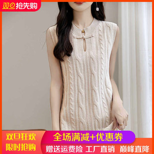 秋冬新款100%纯羊毛针织连衣裙女圆领无袖中长款羊绒打底毛衣裙子