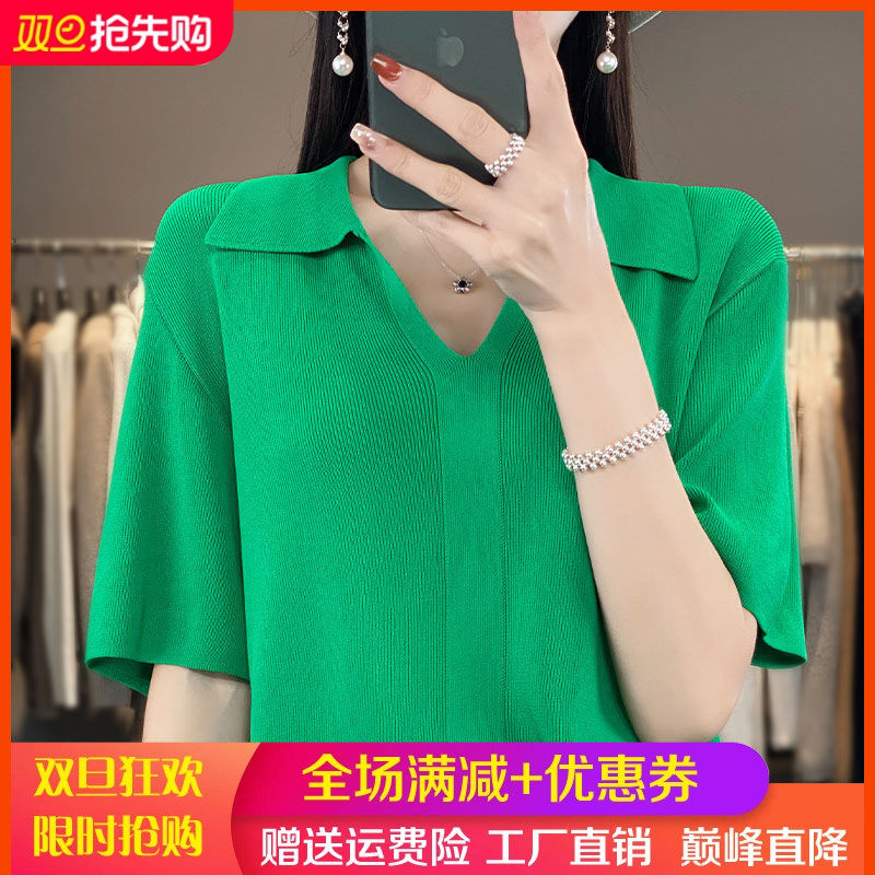 24夏季新款Polo领短袖女宽松纯色薄款背心百搭针织衫半袖T恤上衣