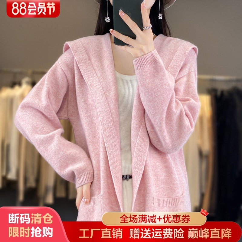 中长100%纯羊毛衫外套羊毛大衣