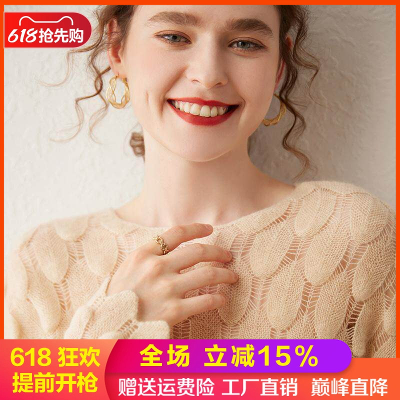 镂空钩花baby小山绒衫圆领毛衣