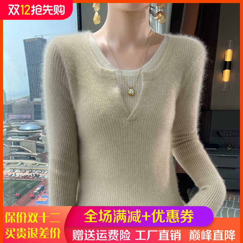 假两件高端山羊绒衫圆领拼色毛衣